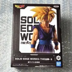 2025年最新】出陣 孫悟飯の人気アイテム - メルカリ