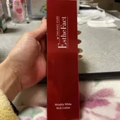 たかの友梨 エステファクト