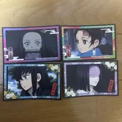 鬼滅の刃 ステッカー4枚セット