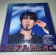 mike様 リクエスト 2点 まとめ商品