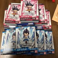 ドラゴンボール　フュージョンワールド スタートデッキ 2種類セット