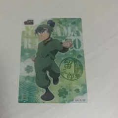 忍たま乱太郎 食満留三郎 クリアカード