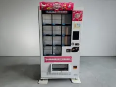 日清食品 カップヌードル レトロ自動販売機 - メルカリ