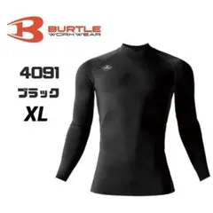 Item thumbnail for item b3d79cf7-9dd1-4be9-a86b-ce7ca6d30acd