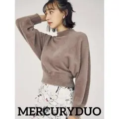 【美品】MERCURYDUOマーキュリーデュオハイネックニット ブラウンフワフワ