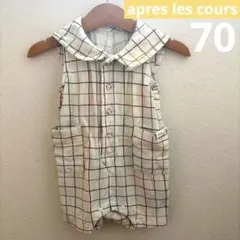 ベビー服 70 アプレレクール ロンパース ノースリーブ 襟付き ポケット付き