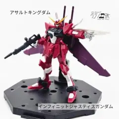 2026年最新】アサルトキングダムの人気アイテム - メルカリ