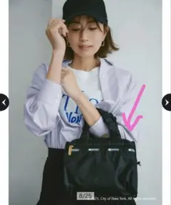 ★限定お値下げ★Arpegestory レスポートサック　別注　ボストンバッグ 2025年最新】アルページュストーリー レスポートサックの人気