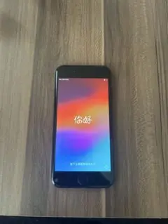 Apple iPhone 8 第2世代 64GB