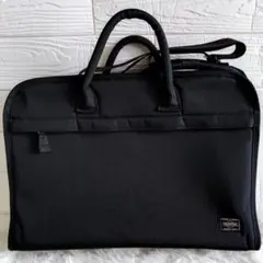 PORTER　 2way　ビジネスバッグ ブラック　ポーター