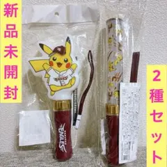 ポケモン ピカチュウ 楽天イーグルス ダイカットライト スティックライト 野球 楽天イーグルス】ピカチュウダイカットライト 2個 - メルカリ