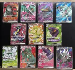 ポケモンカード SR まとめ売り