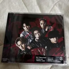 Gotta Be　Aぇ!group