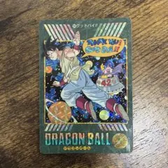 ドラゴンボール ビジュアルアドベンチャー カード 42 - メルカリ