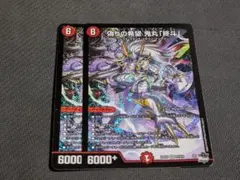 2025年最新】鬼丸ピリオドの人気アイテム - メルカリ