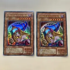 遊戯王 ブラックマジシャンガール YCPC ミレニアムレア2枚 遊戯王
