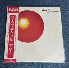 サニアラズ e.p. 邦楽 CD 激レア】サニアラズ ep. 邦楽 CD - メルカリ