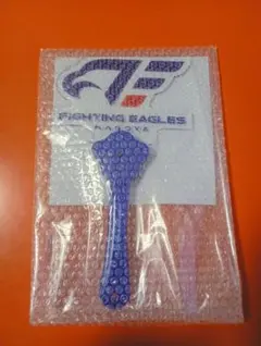 【非売品】FE名古屋　応援うちわライト