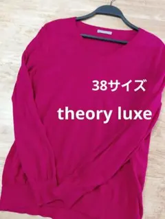 ゆったりニット