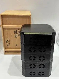 茶道具 朱一閑塗縁高 木具師 橋村萬象 縁高 共箱 茶道具 朱一閑塗縁高 木具師 橋村萬象 縁高 共箱 - メルカリ