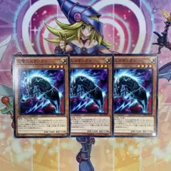 Item thumbnail for item 143f1890-4d72-45cb-81b1-e2d699471910