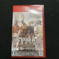 FINAL FANTASY TACTICS: DELUXE EDITION