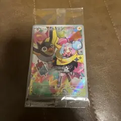 ナンジャモのカイデン PROMOプロモカード未開封