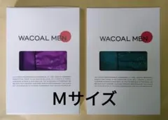 ワコールメン レースボクサー2枚(Ｍサイズ)前とじ WT3822