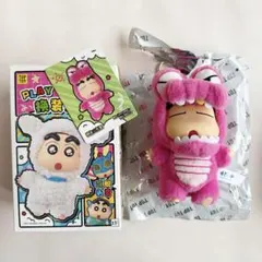 TOPTOY クレヨンしんちゃん ワニ山さん