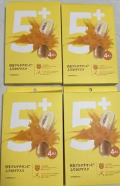 ナンバーズイン 5番 白玉グルタチオンCふりかけマスク ４枚入り ４箱まとめ買い