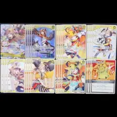 ジジ・ムリン デッキパーツ ⑦