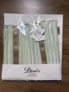 Dionis プリーツバッグ ライトグリーン 新品