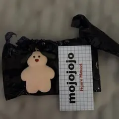 mojojojo 犬型フィギュアマスコット