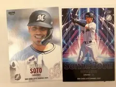 BBM 千葉ロッテマリーンズ ソト 99