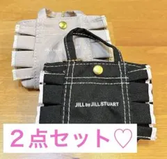 JILL by JILL STUART ミニチュアバッグ セット