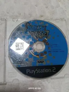 Item thumbnail for item 09235db1-74c2-4c1f-9831-e2a371ada0aa