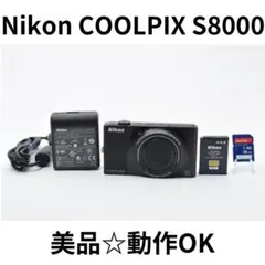 【美品】Nikon COOLPIX S8000 ブラック　動作確認済 Nikon COOLPIX S8000 14.2MP Digital Camera - Black for sale online