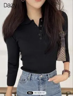 SHEIN Dazy ポロカラー ニットトップス ブラック