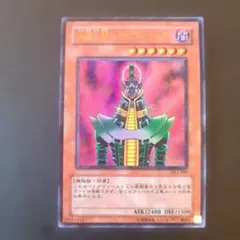 人造人間サイコショッカー パラレル 遊戯王 ウルパラ - メルカリ