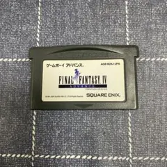 FINAL FANTASY IV ADVANCE