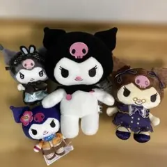 クロミ ぬいぐるみ 4体セット