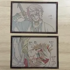 鬼滅の刃 ダイニング お楽しみくじ おすそ分け ポストカード 善逸&獪岳