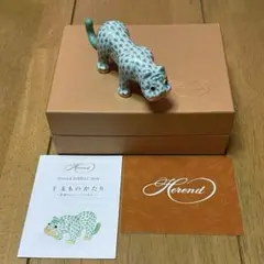 希少 箱付 ヘレンド 招き猫 ビューヘレンド グリーン フィギュリン