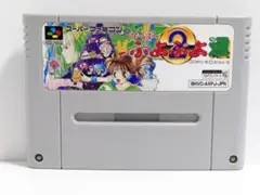 ★すーぱーぷよぷよ2　スーパーファミコン　コンパイル　COMPILE　SFC