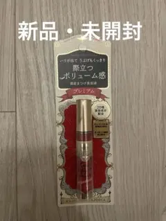 マジョリカマジョルカ ラッシュジェリードロップ EX プレミアム