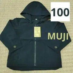 新品未使用　無印良品　綿ナイロン　マウンテンパーカー　ネイビー　100のサムネイル