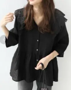 JOURNAL STANDARD relume レース 五分袖ブラウス 麻