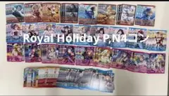 ラブライブ！ ラブカ Royal Holiday N,P 4コン - メルカリ