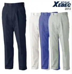 XEBEC 2072 スラックス サイズ88 新品モスグリーンのサムネイル
