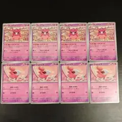 フレフワン かおりあつめ シュシュプ 各 4枚